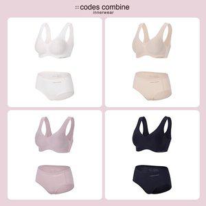 코데즈컴바인 25SS 누디 에어윈드 BB브라팬티 세트