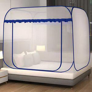 굿나잇 사각 원터치 침대 모기장 퀸/더블 대형 150cm x 200cm 블루 자동 설치 텐트형