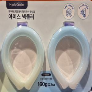 오벗 OBOD 넥 쿨러 2개 아이스넥쿨러 냉감 쿨링 스카프 코스트코