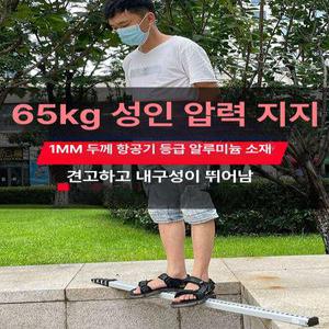 산업용 레벨링기 레벨자 눈금자 고급형 계측기 8.5m