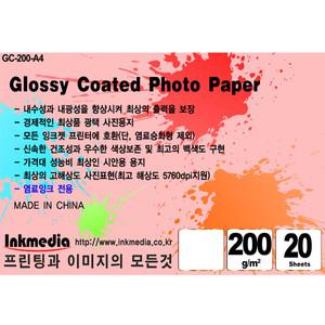 잉크젯전용지/광택포토/사진/인화지/200g 4x6 A4 20매