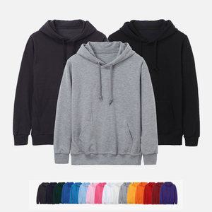 무지 후드티 기모 커플 아동 남성 여성 빅사이즈 후디 남녀공용