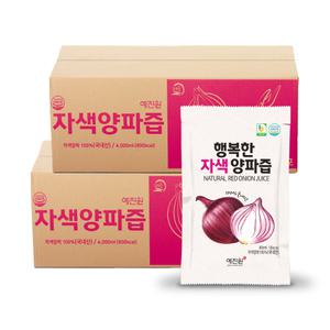 HACCP인증 행복한 자색양파즙 100포