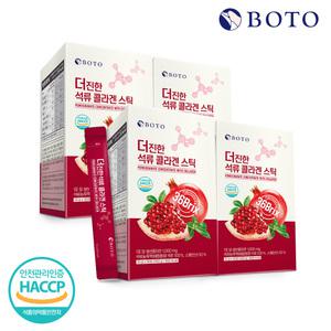 보뚜 더진한 석류 콜라겐 스틱 15g 30포 x 4박스