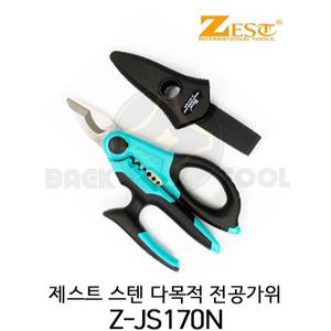 제스트 스텐 다목적 전공가위 Z-JS170N 압착스트리퍼 다기능가위