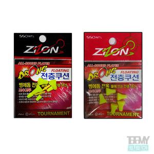 맥상사 드론 전층쿠션 그린 벵에돔전용