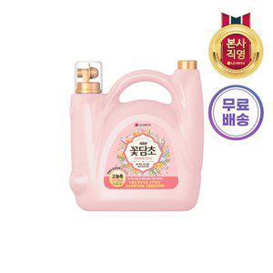 [엘지생활건강]샤프란 꽃담초 부케가르니 섬유유연제 연꽃 5.5L
