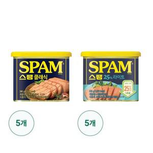 (CJ제일제당) 스팸 클래식 340G 5개 + 스팸 25프로 라이트 (마일드) 340G 5개 (총10