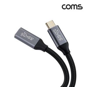 JA089 100W C타입 Gen2 PD 고속충전 연장 케이블 3M