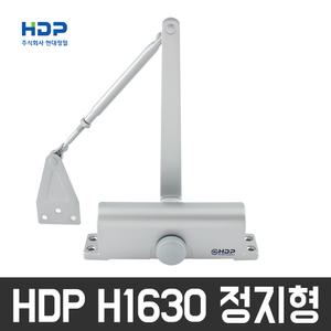 HDP H1630 ㅡ자 정지형 도어클로저