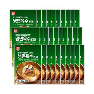 [한성]기업 동치미맛 냉면육수 300g X 30개