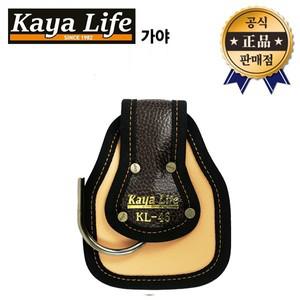 가야 타카걸이 KL-46 공구집 KL46 타카고리 가야라이프 다목적 공구가방 파우치