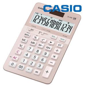 카시오 계산기 JS-40B-PK 핑크 세무사 회계사 14단