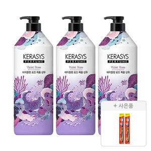 케라시스 퍼퓸 바이올렛 로즈 샴푸 1L, 3개+증정(토탈케어 칫솔, 일반모, 2개)