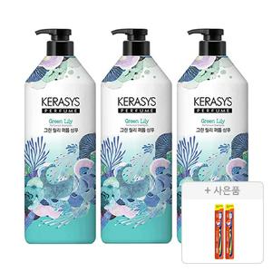 케라시스 퍼퓸 그린 릴리 샴푸 1L, 3개+증정(토탈케어 칫솔, 일반모, 2개)