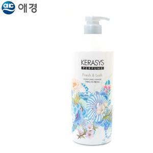 프레쉬앤러쉬 퍼퓸 린스 1000ML 향기 관리