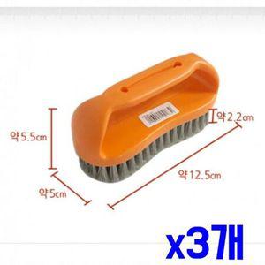 손잡이 청소솔 12.5CM x3개 청소도구 욕실바닥청소