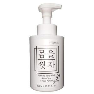 [XBI5L168]버블 바디워시 로즈 향 좋은 샤워젤 클렌져