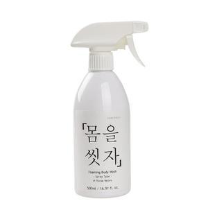 [XBI3889L]버블 바디 워시 플로럴 향 좋은 약산성 클렌져