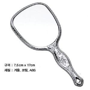 [RG5P6O47]미용 손거울 소 1개 사각손거울 엔틱손거울