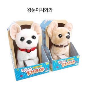[기타]귀엽게 움직이는 치와와 강아지 인형 임산부선물