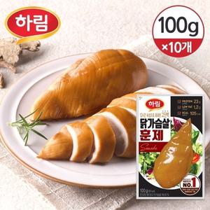 [냉장] 하림 닭가슴살 훈제 100g 10개
