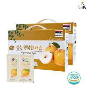 [신세계라이브쇼핑]싱싱 행복한 배즙 100ml x 60포 (2박스)