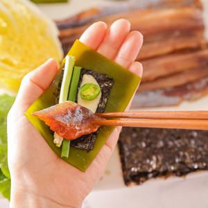 [푸드랍] 프리미엄 꽁치 과메기 5미 야채세트