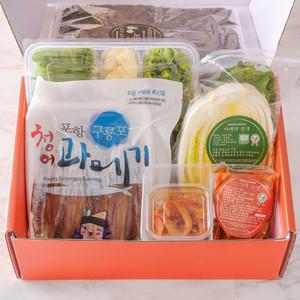 [푸드랍] 완전손질 청어 과메기 400g 야채세트