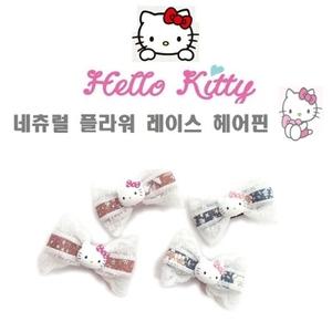헬로키티 네츄럴 플라워 레이스 헤어핀 머리핀 집게핀