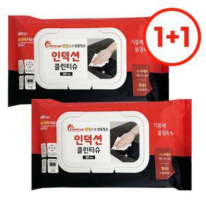 인덕션 클린티슈(30매) 1+1 찌든때 기름때 하이라이트