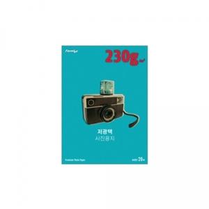 폼텍 저광택 사진용지 IH-7022 A4 20매 230g (포토용지 인화지)