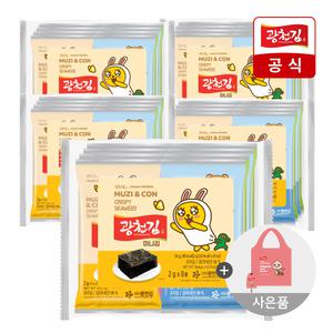 [광천김x카카오] 미니김 40봉 + 카카오 장바구니 (랜덤1종)