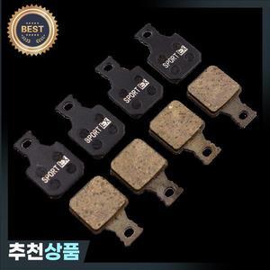 자전거 디스크 브레이크 패드 Magura MT5 유압 캘리퍼 2 4 쌍 스포츠 EX