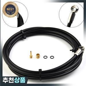자전거 2 미터 브레이크 호스 키트 Magura Mt4 트레일 라인 튜브 오일 바늘 올리브 고무 링 부품