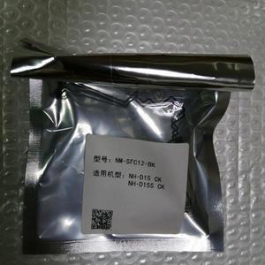 cpu 쿨러 NM-SFC12-BK 팬 버클 CPU 라디에이터 후크 브래킷 금속 클립 NH-D15