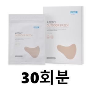 애터미 자외선 UV차단 선패치 30회분 잘안떨어지는 캐디 골프 낚시 등산 아웃도어 큰사이즈
