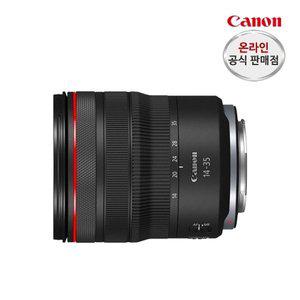 [캐논] RF14-35mm F4 L IS USM (후드,파우치포함)+77UV필터