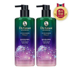 [엘지생활건강]닥터그루트 마이크로바이옴 캡슐 탈모기능성 샴푸 400ml x 2개