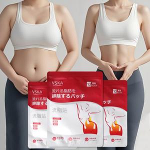 [뱃살패치] 14일의 기적! 지방분해 셀룰제거 패치 바디 복부 슬리밍 노폐물 붓기를 빼주는