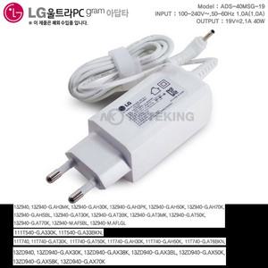 정품 LG 그램 13ZD940/15UD340/13Z940/15U760/15ZD960