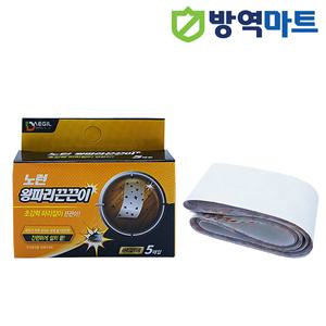 파리끈끈이 파리트랩 강력한 날파리끈끈이(1갑5매입 x 5갑)