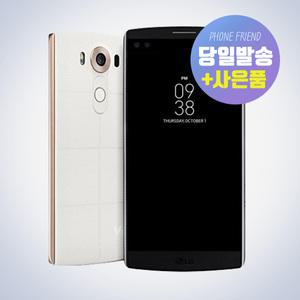 LG V10 64GB중고폰/ V10공기계/ 엘지중고폰 / LG중고폰 / 빠른배송 / 특급상태 /세컨폰 / 자녀폰 / 무약정