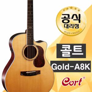 콜트 골드 Gold-A8K 올솔리드 통기타 컷어웨이 EQ장착