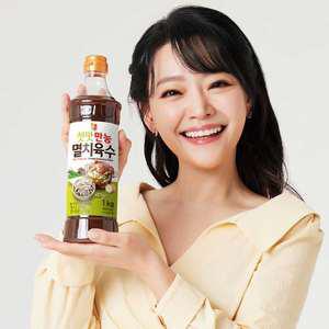 첫맛 만능멸치육수 1kg