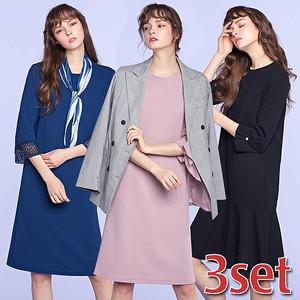 3SET [방송히트] VIP 스타일 메이크업!!! 매그넘 원피스 3종세트(55/66/77/88)