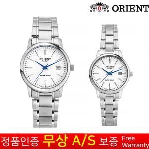 [오리엔트][ORIENT][무상AS보증]60년실버메탈손목시계 남성남자여성여자 패션커플갤럭시  OT901MA OT901FA