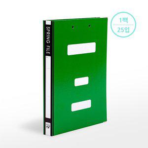 [알파] 청스프링화일 AF130 녹색 A4(1팩=25입)