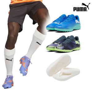 [30%] 푸마 최대~80% 축구화/풋살화/스포츠화/키즈/주니어/FG/AG/런닝화/스니커즈/샌달/슬리퍼/뮬/쪼리