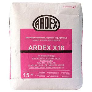 아덱스 ardex x18 (15kg) 섬유보강 프리미엄 대형타일 본드